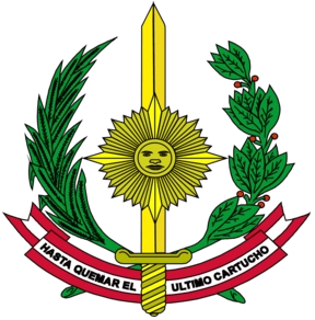 postular a las fuerzas armadas del Perú